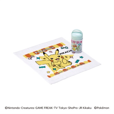 おしぼりセット ポケモンポッピングアップ 4973307687235 新入園入学