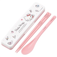 スケーター 抗菌コンビセット ハローキティ 水彩コスメ サンリオ