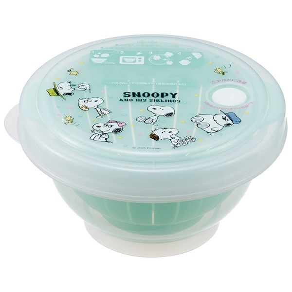 スケーター　ごはん保存容器Ｓお茶碗　スヌーピー　 PEANUTS 　SNOOPY(RGO1)