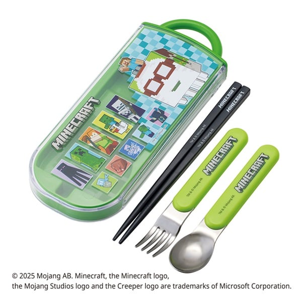 トリオセット マインクラフト 4973307720208 新入園入学準備用品