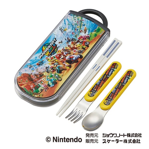 トリオセット にゃんこ大戦争 4973307723735 新入園入学準備用品