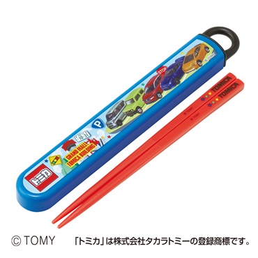 箸箱セット トミカ 4973307722714 新入園入学準備用品 | イオン