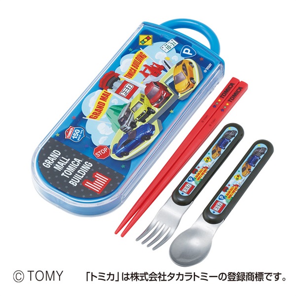 トリオセット トミカ 4973307722721 新入園入学準備用品 | イオン