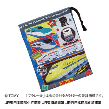 コップ・コップ入れ ランチグッズ | イオンスタイルオンライン 衣料品