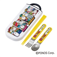 トリオセット にゃんこ大戦争 4973307723735 新入園入学準備用品