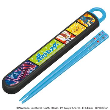 ポケモン スライド箸箱セットポケモン21 4973307947643 ランチ