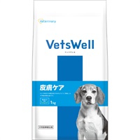 ベッツウェル 犬用食事療法食 皮膚ケア Vets Well マルカン(1kg)