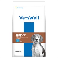 ベッツウェル 犬用食事療法食 腎臓ケア Vets Well マルカン(3kg)