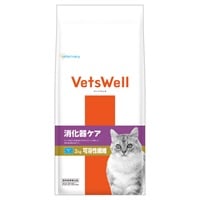 ベッツウェル 猫用食事療法食 消化器ケア 可溶性繊維 Vets Well