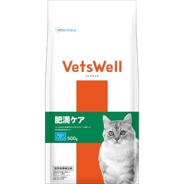 ベッツウェル 猫用食事療法食 下部尿路ケア Vets Well マルカン