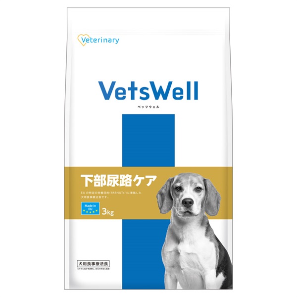 ベッツウェル 犬用食事療法食 下部尿路ケア Vets Well マルカン