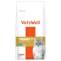 ベッツウェル 猫用食事療法食 下部尿路ケア Vets Well マルカン(500g)