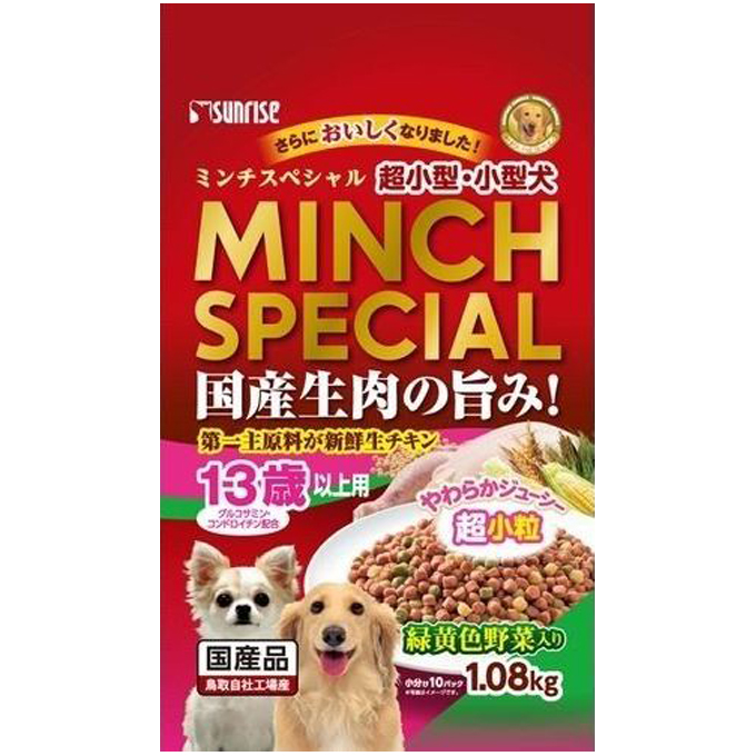 スタイルズ トイプードル用 1.2kg マルカン | イオンスタイル