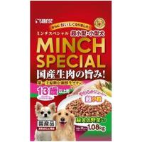ミンチスペシャル 小型犬 13歳以上 緑黄色野菜入り 1.08kg サンライズ sunrise マルカン(4973321926617)