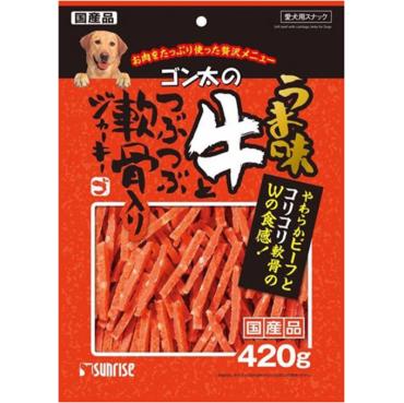 ゴン太のうま味 牛とつぶつぶ軟骨入りジャーキー 420g サンライズ