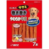 ゴン太のササミ巻き巻き やわらか牛皮 7本 サンライズ sunrise マルカン(7本)
