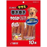ゴン太のササミ巻き巻き やわらか牛すじ 10本 サンライズ sunrise マルカン(10本)