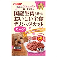 ゴン太の デリシャスカット ビーフ 小粒タイプ 600g サンライズ sunrise マルカン(ビーフ)