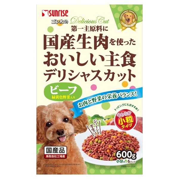 ゴン太の デリシャスカット ビーフ 小粒タイプ 600g サンライズ
