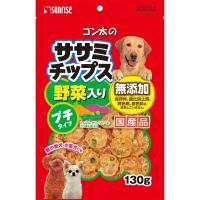ゴン太のササミチップス 野菜入り プチタイプ 130g サンライズ sunrise マルカン(4973321933387)