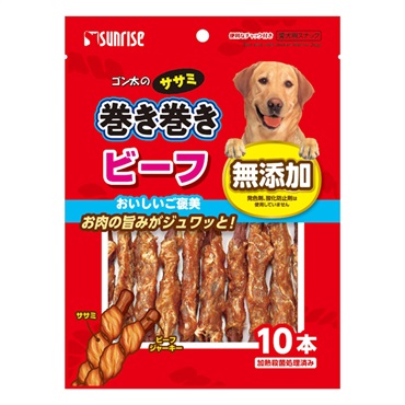 ゴン太のササミ巻き巻き ビーフ 10本 サンライズ SUNRISE マルカン