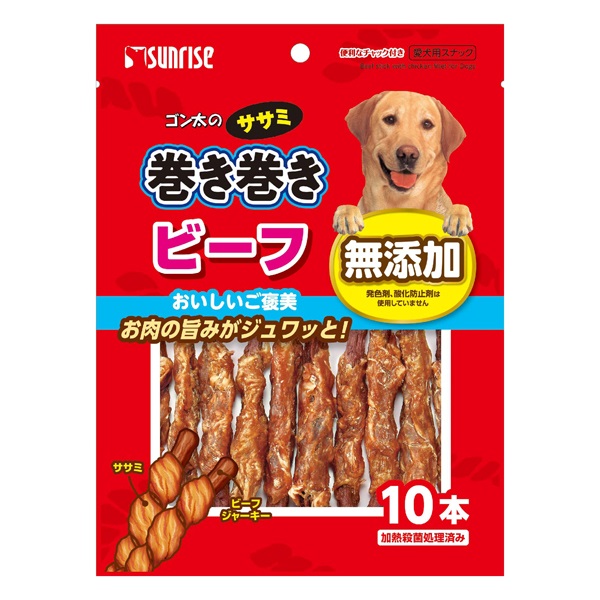 ゴン太のササミ巻き巻き ビーフ 10本 サンライズ SUNRISE マルカン