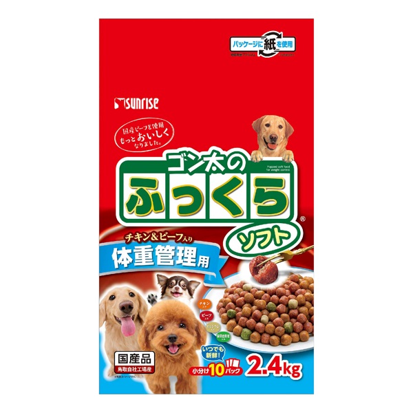 ゴン太のふっくらソフト 7歳以上用 2.7kg サンライズ sunrise マルカン