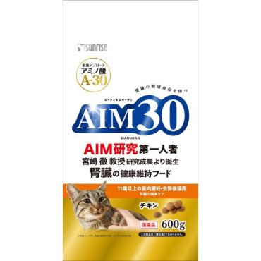 AIM30 600g サンライズ sunrise マルカン(11歳以上の室内避妊・去勢後猫用腎臓の健康ケア)