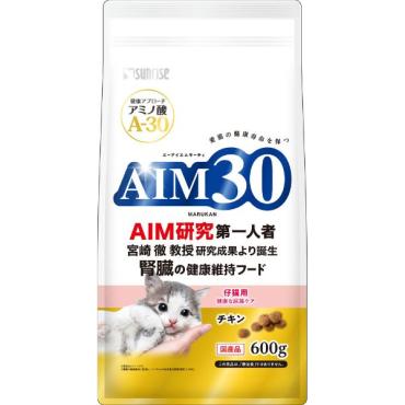 AIM30 600g サンライズ sunrise マルカン(仔猫用健康な尿路ケア)