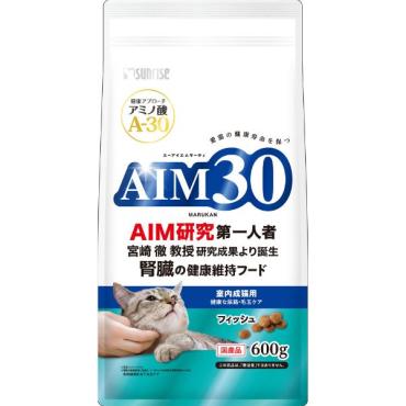 AIM30 600g サンライズ sunrise マルカン(室内成猫用健康な尿路・毛玉ケアフィッシュ)