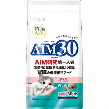 AIM30 600g サンライズ sunrise マルカン(仔猫用健康な尿路ケアフィッシュ)