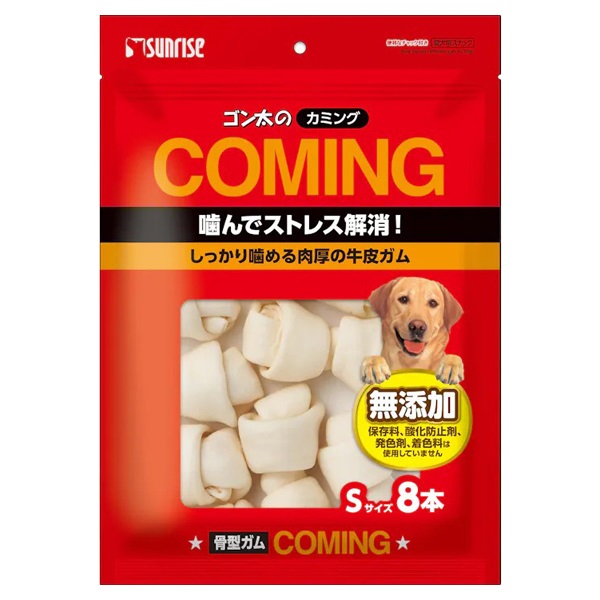 犬が噛んだ骨 ゴン太のカミング 骨型ガム Sサイズ 8本 マルカン | イオンスタイル