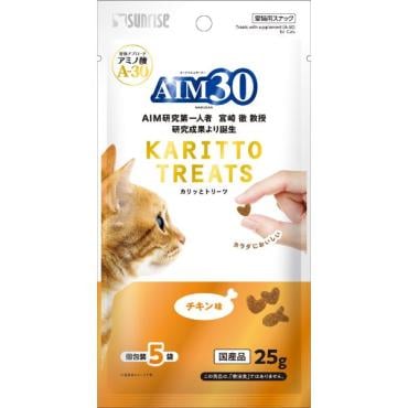 AIM30 カリッとトリーツ 5g×5袋 サンライズ sunrise マルカン(チキン味)