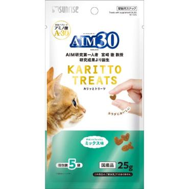 AIM30 カリッとトリーツ 5g×5袋 サンライズ sunrise マルカン(ミックス味)