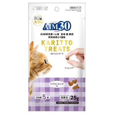AIM30 カリッとトリーツ 5g×5袋 サンライズ sunrise マルカン(マグロ&カツオ味)