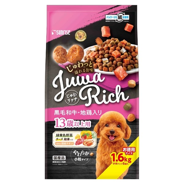 じゅわリッチ 黒毛和牛・地鶏入り 10歳以上用 1.6kg サンライズ