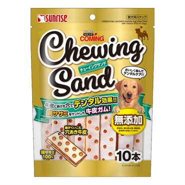 ゴン太のカミング 10本 サンライズ SUNRISE マルカン(チューイングサンド)