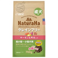 ナチュラハ グレインフリー 小粒 700g ナチュラハ NaturaHa サンライズ(サーモン＆野菜入り成犬用小粒)