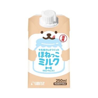 牛乳屋さんがつくった ほねっこ ミルク 250ml ナチュラハ NaturaHa サンライズ