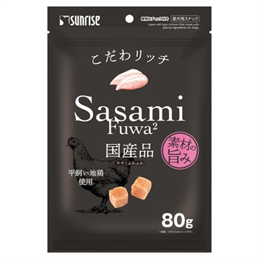こだわリッチ 100g サンライズ sunrise マルカン 国産 愛犬用スナック(ササミふわふわ)
