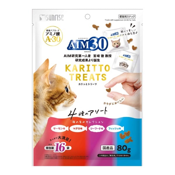 AIM30 カリッとトリーツ 80g サンライズ sunrise マルカン | イオン