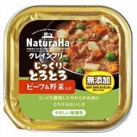 ナチュラハ グレインフリー じっくりとろとろビーフ 100g ナチュラハ NaturaHa マルカン(ビーフ&野菜入り)