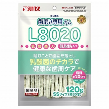 専用☆ じょう嘉 LEMカプセル120 2箱分 (30粒×20袋) 小丸球 G-129H ELPA 電球 口金：E12 10W クリア