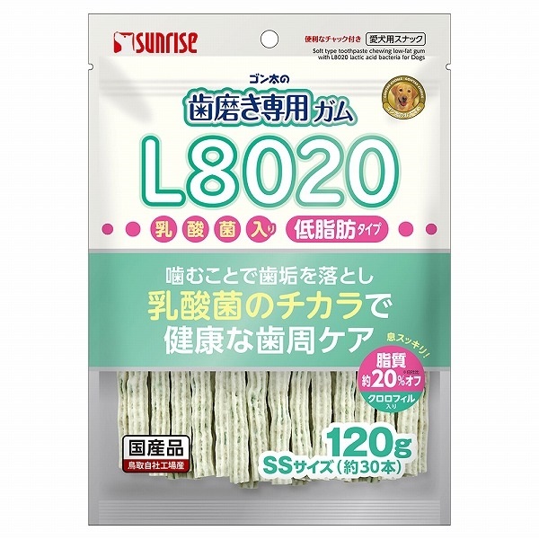 専用☆ じょう嘉 LEMカプセル120 2箱分 (30粒×20袋) 茸嘉（じょうか）LEM カプセル120 30粒の通販 by あーちゃん☆'s
