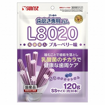 ゴン太の 歯磨き専用ガム L8020乳酸菌入り 120g サンライズ sunrise マルカン(ブルーベリー味)