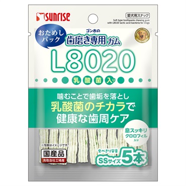 ゴン太の歯磨き専用ガム SSサイズ L8020乳酸菌入り クロロフィル入り おためしパック 5本 サンライズ SUNRISE マルカン