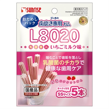 ゴン太の歯磨き専用ガム SSサイズ L8020乳酸菌入り いちごミルク味 おためしパック 5本 サンライズ SUNRISE マルカン