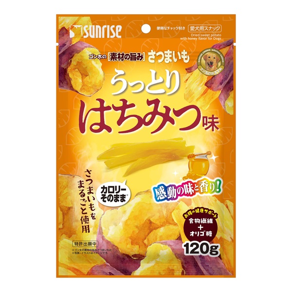 ゴン太の素材の旨み さつまいも うっとりはちみつ味 120g サンライズ SUNRISE マルカン(120g)