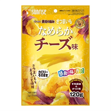 ゴン太の素材の旨み さつまいも なめらかチーズ味 120g サンライズ SUNRISE マルカン