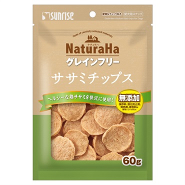 ナチュラハ グレインフリー  NaturaHa マルカン(ササミチップス/60g)
